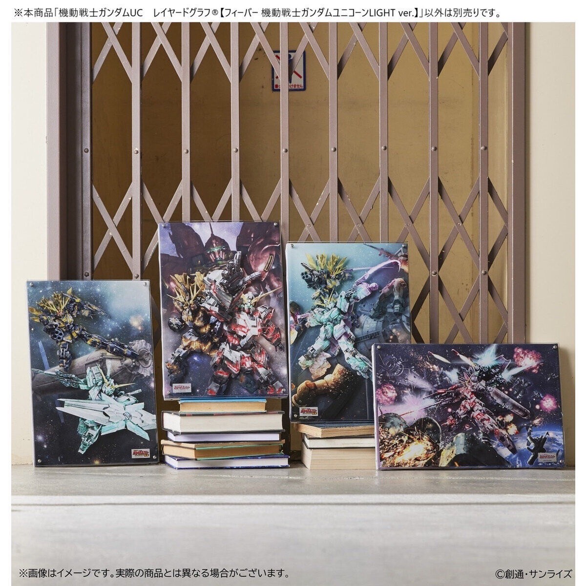 PRE-ORDER : Mobile Suit Gundam UC Layered Graph(R)