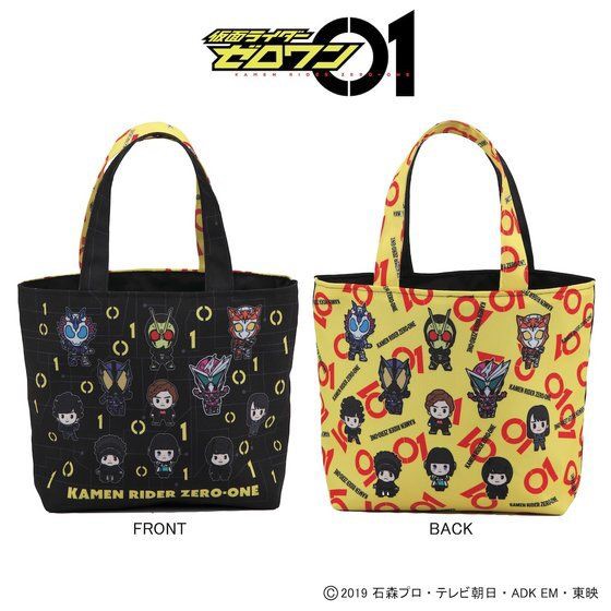 PRE-ORDER : Kamen Rider Zero-One Deformed Mini Tote