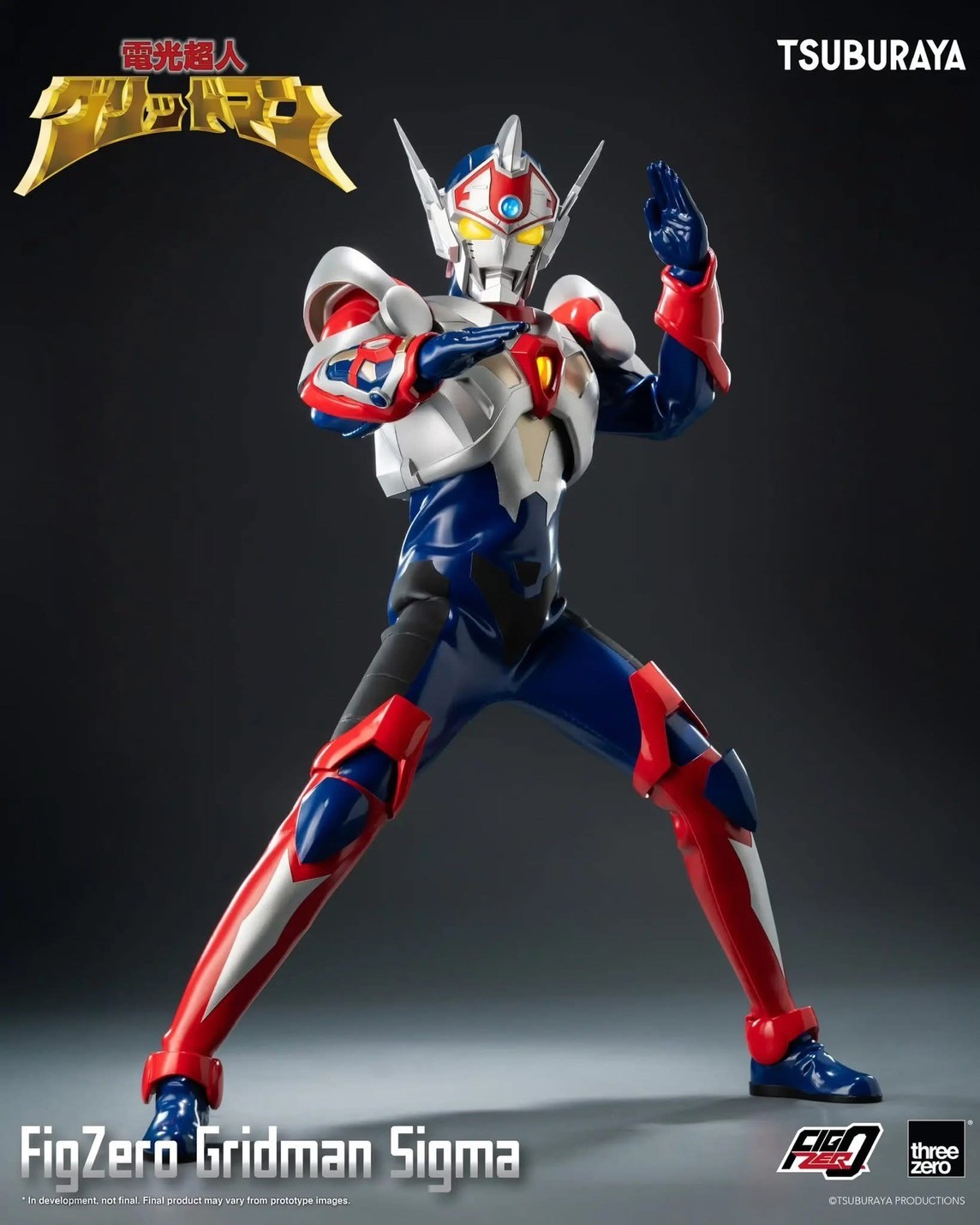 Pre-order : Gridman the Hyper Agent: Revenge of Neo Evil Lord FigZero Gridman Sigma by Threezero