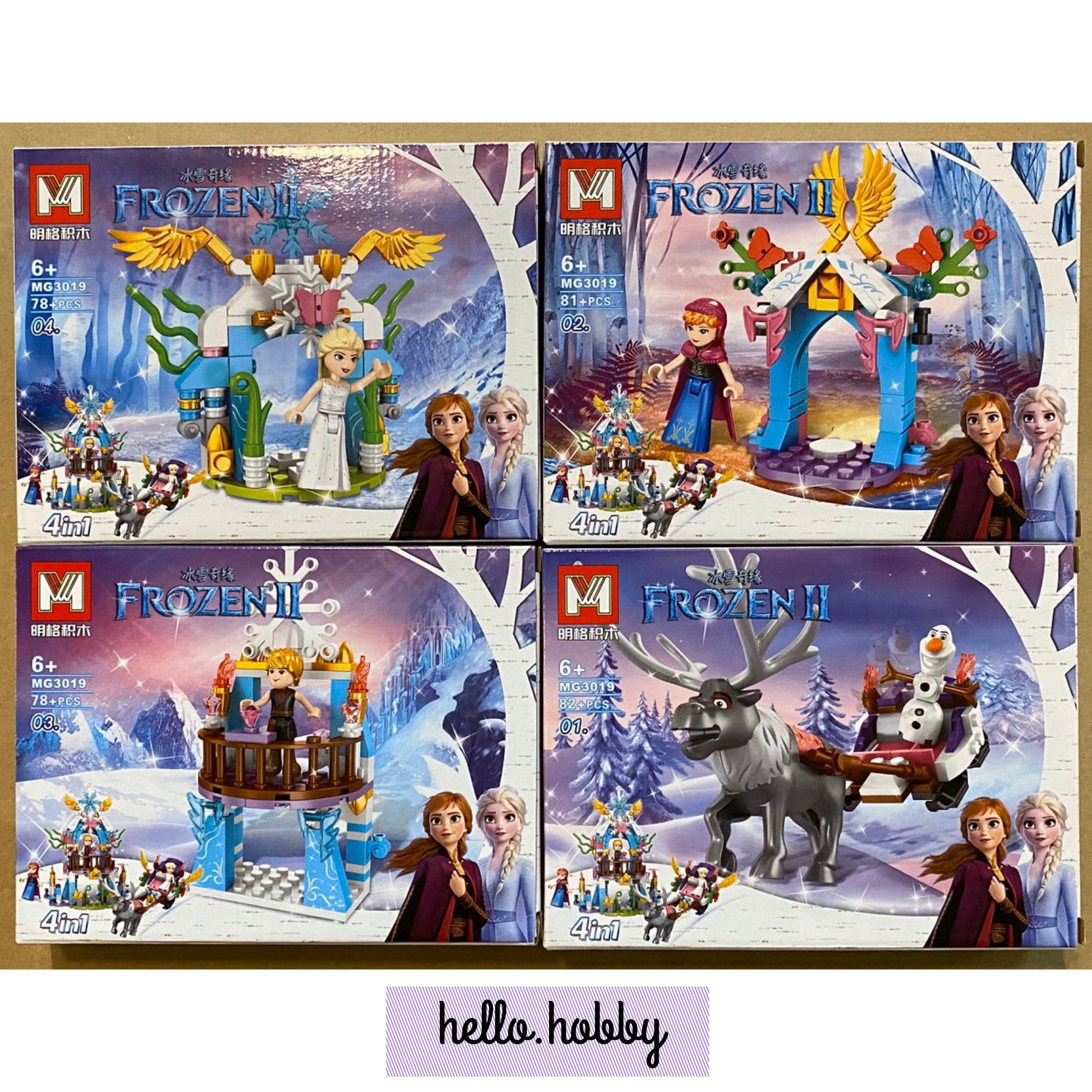 Mg 3019 Disney Frozen