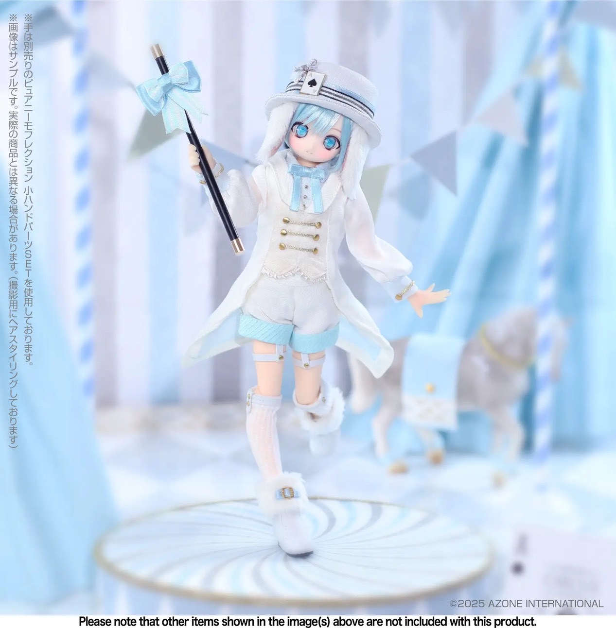 Pre-order : 1/6 Iris Collect Petit Leo / Hal -Tender Circus- Fantastical World ver. by Azone