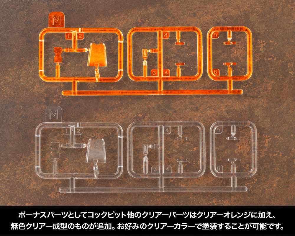 Pre-order : 1/72 Zoids: RZ-013 Cannon Tortoise Marking Plus Ver. Plastic Model Kit by Kotobukiya