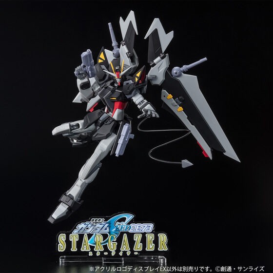 PRE-ORDER : Acrylic Logo Display EX Mobile Suit Gundam SEED C.E.73 -STARGAZER- (Small/large)