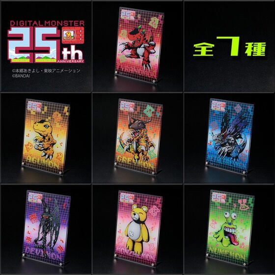 PRE-ORDER : Digital Monster 25th Anniversary Acrylic Board