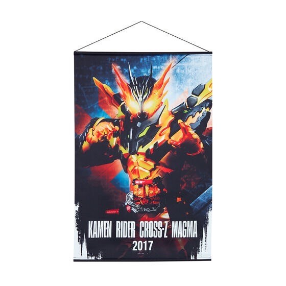 PRE-ORDER : Shin Kamen Rider Prologue/Kamen Rider ZO/Kamen Rider J / Kamen Rider Build B2 Tapestry