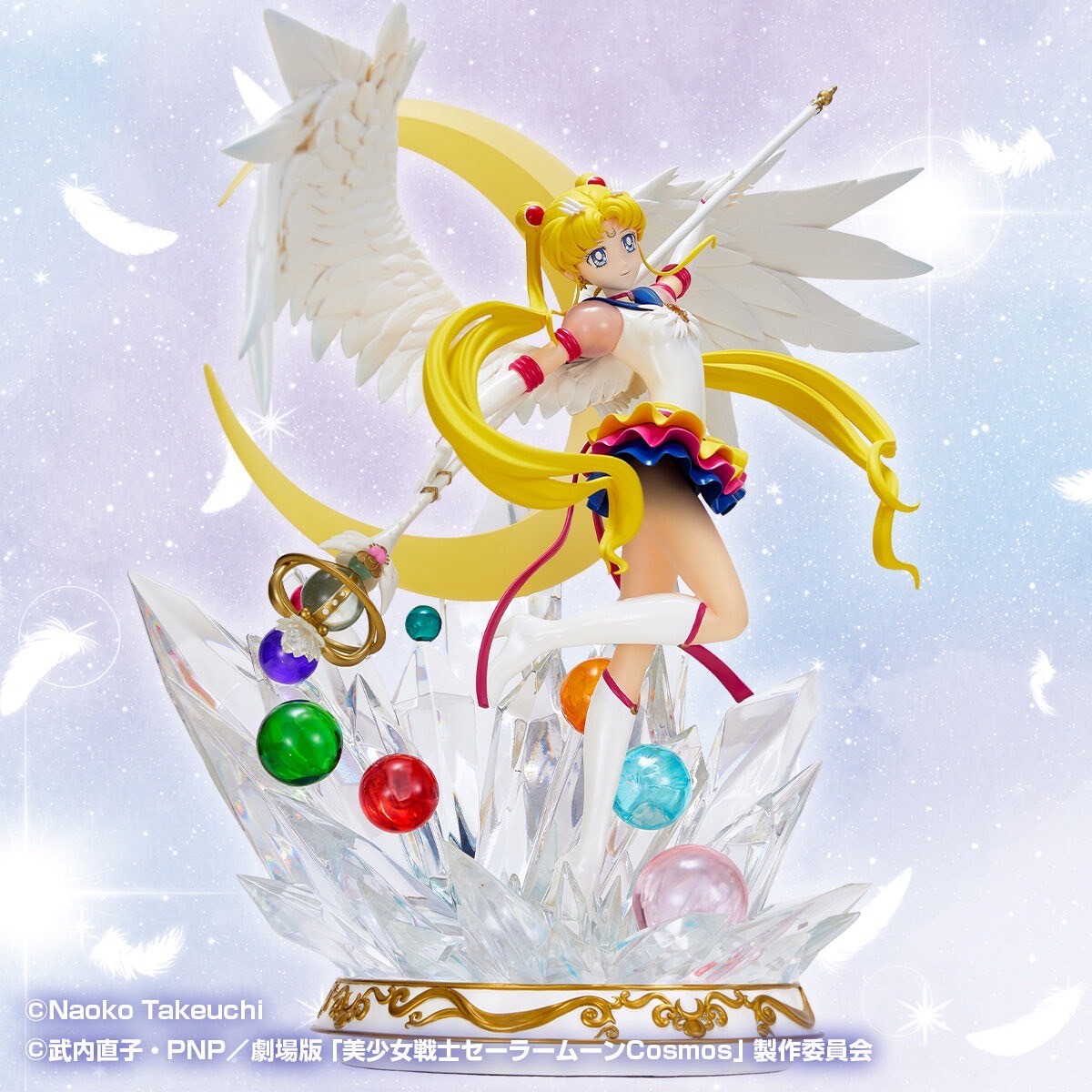 PRE-ORDER : Sailor Moon Cosmos Wonder Statue Eternal Sailor Moon