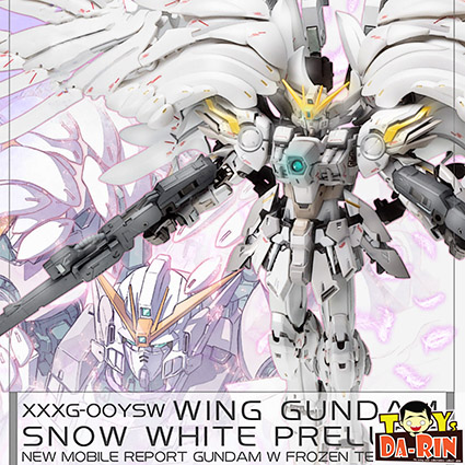 $ GUNDAM FIX FIGURATION METAL COMPOSITE - XXXG-OOYSW Wing Gundam Snow White Prelude (PB)