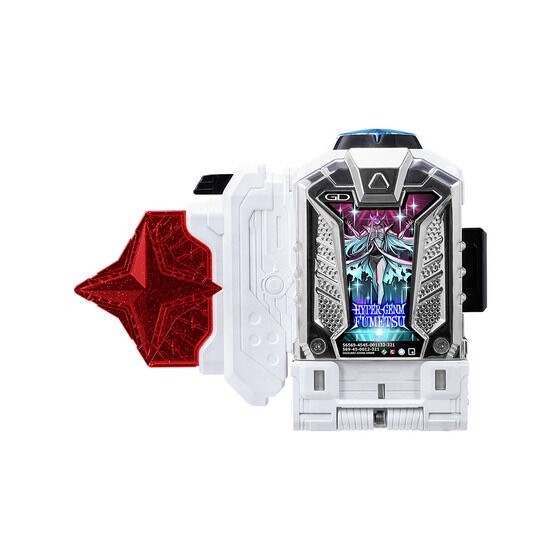 PRE-ORDER : DX Hyper Immortal Gashat & Maximum Zombie Gashat