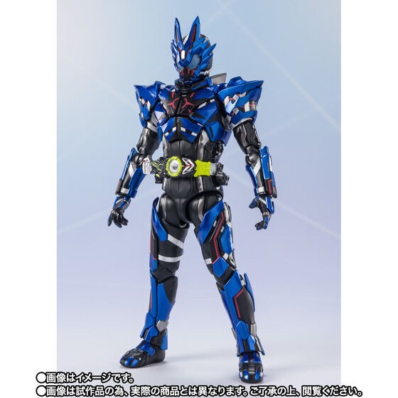 PRE-ORDER : S.H.Figuarts Kamen Rider Vulcan Lone Wolf