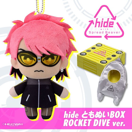 PRE-ORDER : hide Tomonui BOX ROCKET DIVE ver.
