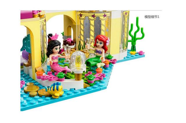 SY374 Princess Undersea Palace 400pcs