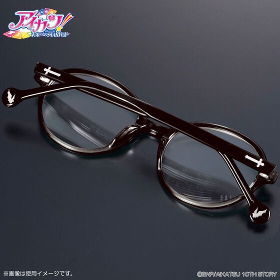 PRE-ORDER : Aikatsu! Glasses Collection ~Yurika Todo~