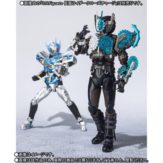 PRE-ORDER : S.H.FIGUARTS KAMEN RIDER HELL BRO’S
