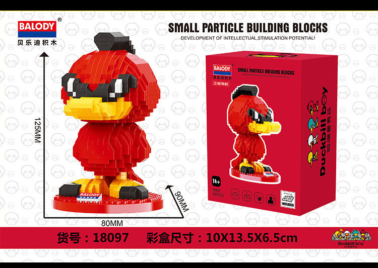 Balody 18097 Duckbill Boy 760pcs
