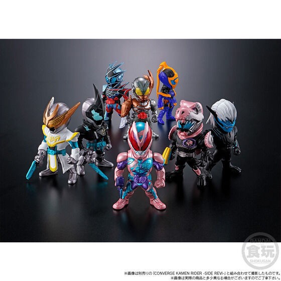 PRE-ORDER : CONVERGE KAMEN RIDER -SIDE VICE-