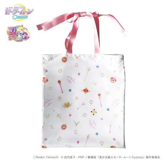 PRE-ORDER : Movie version "Sailor Moon Cosmos" x RoseMarie seoir Reversible Etude Ballet Bag