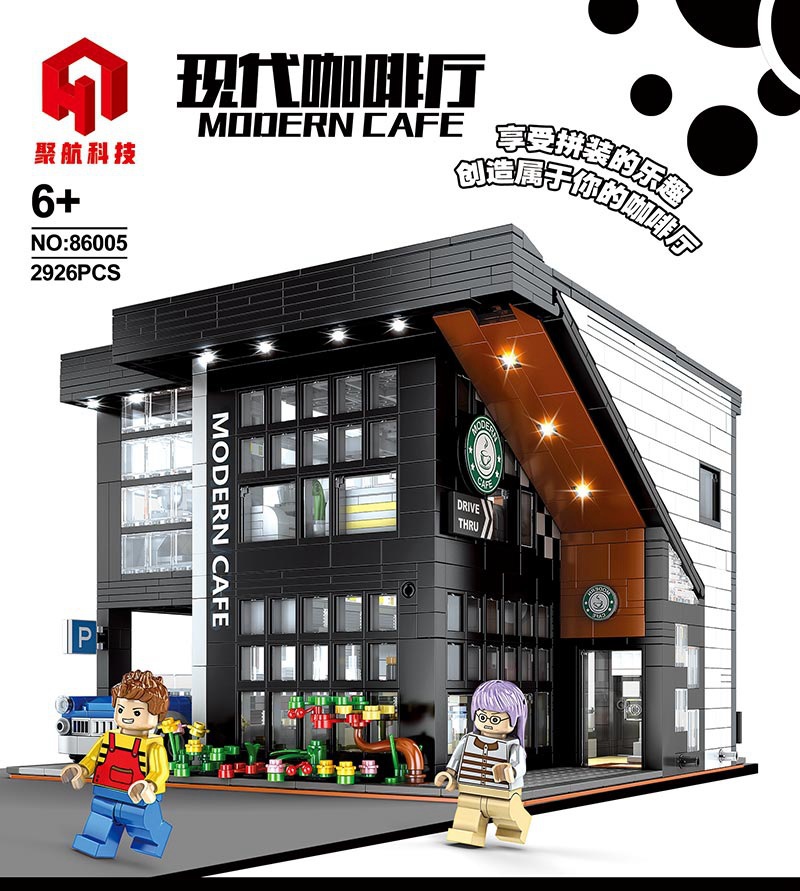 86005 Modern Cafe 2926pcs