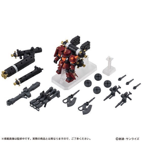 PRE-ORDER : MOBILE SUIT ENSEMBLE EX EX49 High Mobility Type Psycho Zaku (Gundam Thunderbolt Ver.)