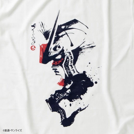 PRE-ORDER : STRICT-G JAPAN "Mobile Suit Gundam" Brush Painting Short Sleeve T-shirt