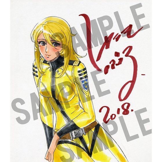 PRE-ORDER : YAMATO GIRLS COLLECTION SPACE BATTLESHIP YAMATO YUKI MORI (2202 SPACE SUIT VER.) 1/8 PVC FIGURE