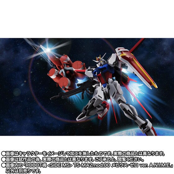 PRE-ORDER : Robot Spirit <SIDE MS> TS-MA2mod.00 Moebius Zero ver. A.N.I.M.E.