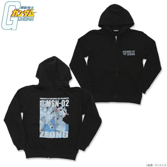 PRE-ORDER : Mobile Suit Gundam Full Color Zip Hoodie