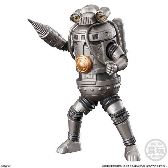 PRE-ORDER : Cho-Do α Ultraman 10 (10 pcs)