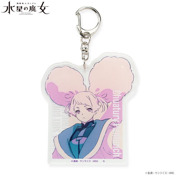 PRE-ORDER : Mobile Suit Gundam The Witch from Mercury Character Design Second Acrylic Keychain (5 types in total)