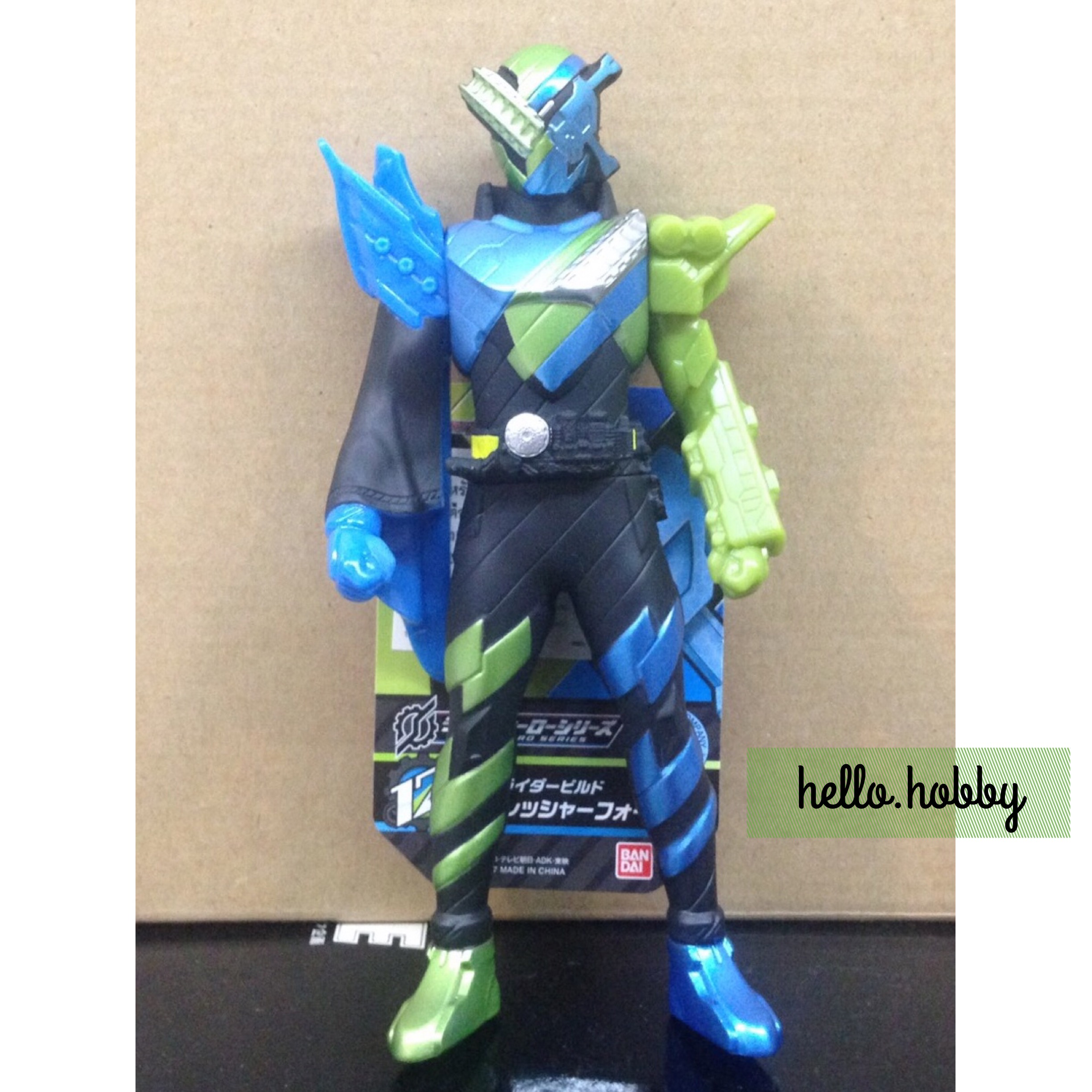 Masked Rider Build - RH12 KR Build Pirate Train Form by Bandai