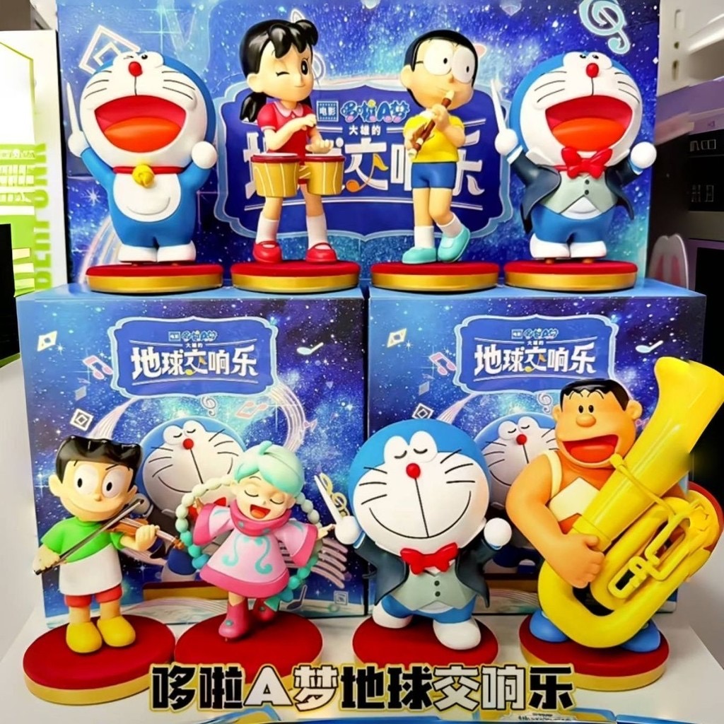 โมเดล ได้ 1 ตัว | Doraemon - The Movie 2024 Nobita’s Earth Symphony Series by OCE