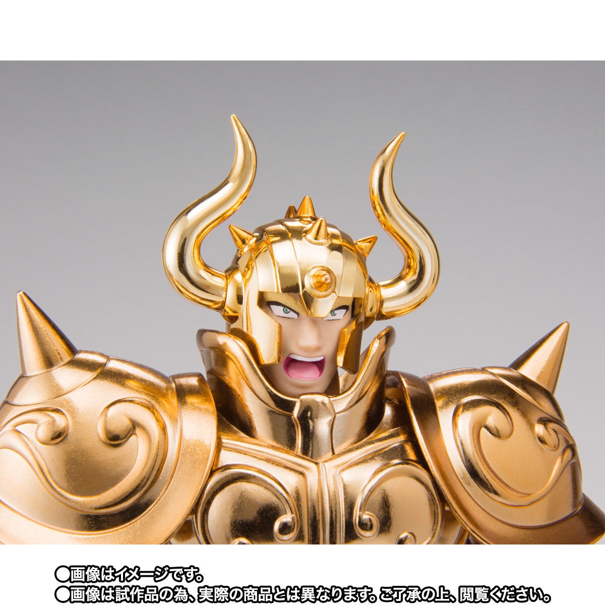 Saint Cloth Myth EX - Taurus Aldebaran OCE -ORIGINAL COLOR EDITION- (Limited)