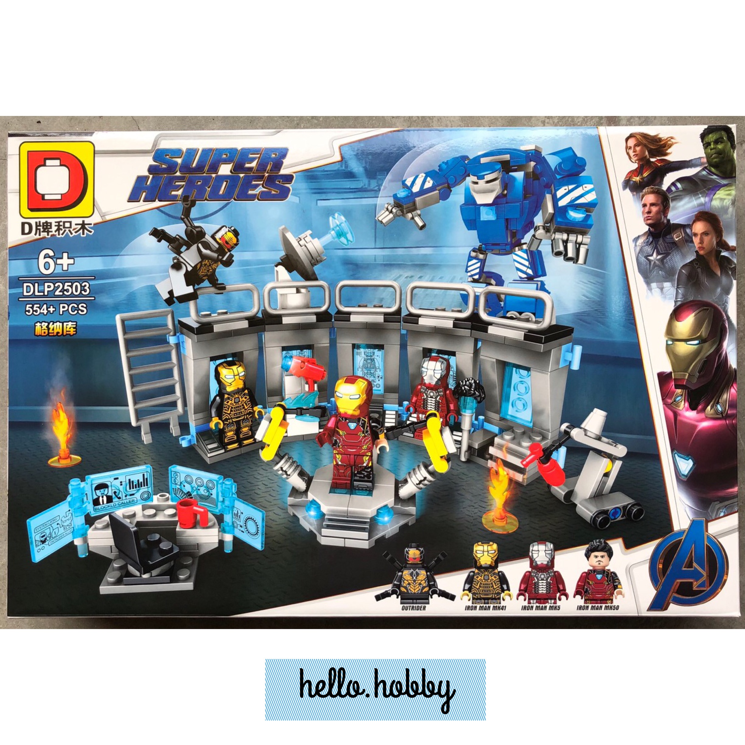 Dlp 2503 Iron Man 554pcs