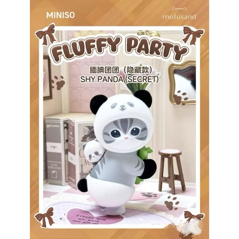 Mofusand Fluffy Party Series by Miniso