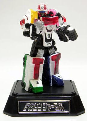 Super Modeling Soul - Super Sentai Robo by Bandai (Set of 10)