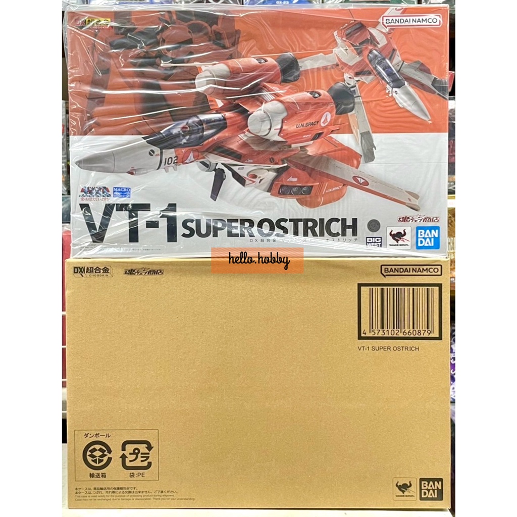 DX Chogokin - Macross - VT-1 Super Ostrich by Premium Bandai (Limited Lot JP มีกล่องน้ำตาล)