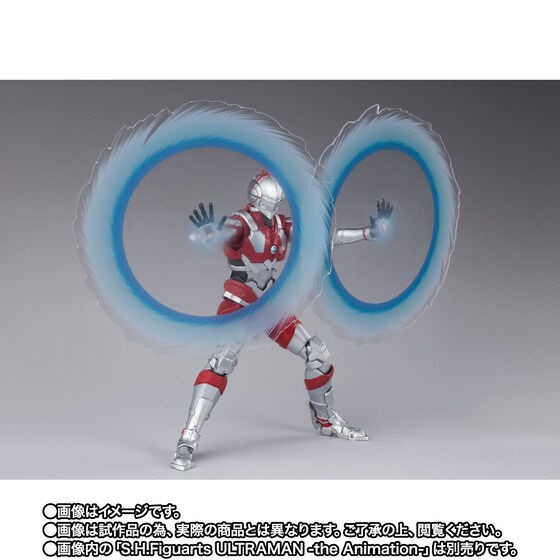 PRE-ORDER : S.H.Figuarts ULTRAMAN SUIT TARO -the Animation-