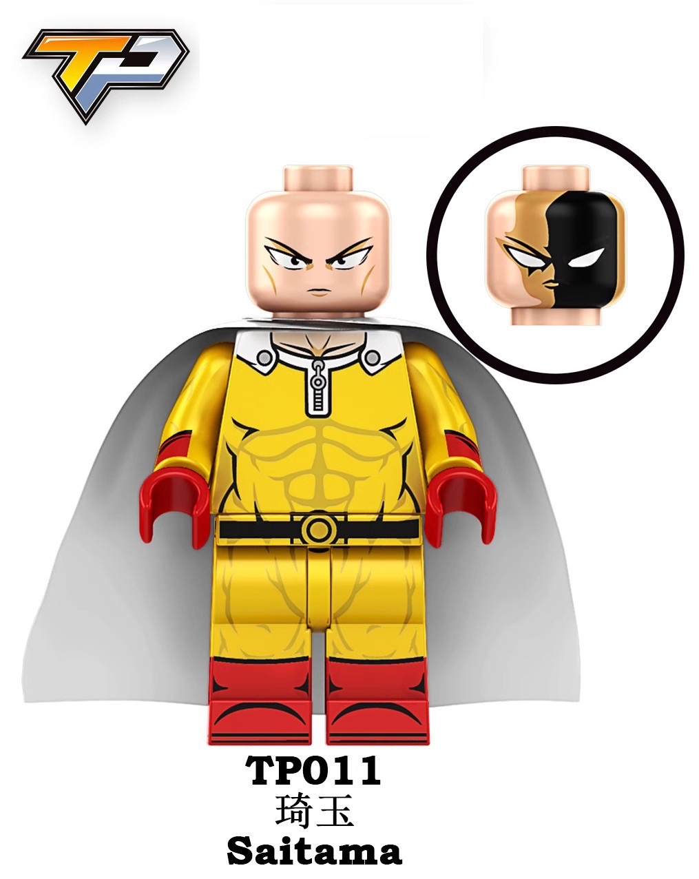 มินิฟิก One Punch Man