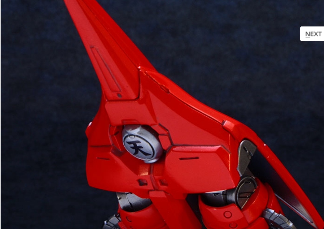 Fewture EX Getter Robot G Getter Dragon