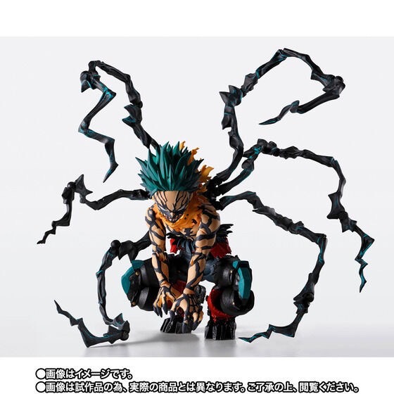 PRE-ORDER : S.H.Figuarts Overlay Deku (My Hero Academia)