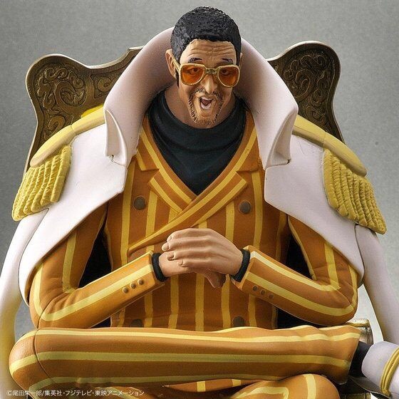 PRE-ORDER : One Piece Archive Collection Kizaru (Borsalino) (New World Version) PVC Figure
