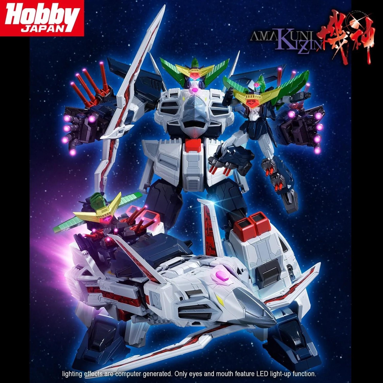 Pre-order : AMAKUNI KIZIN KING JDER by Sentinel