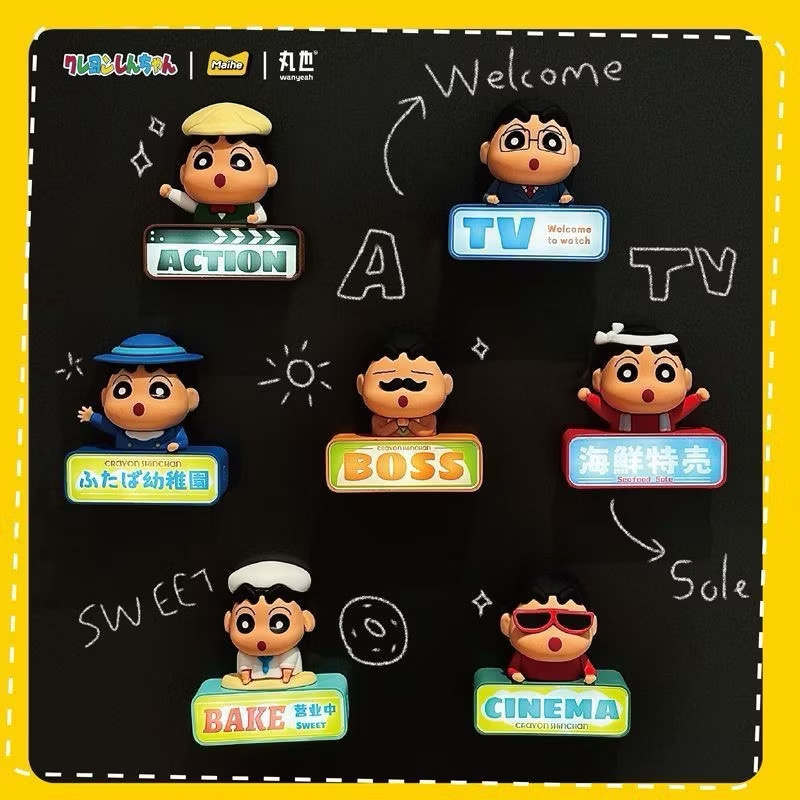 แม่เหล็กติดตู้เย็น มีไฟ ได้ 1ตัว Crayon Shinchan Experience Series Night Light Fridge Magnet by Maihe