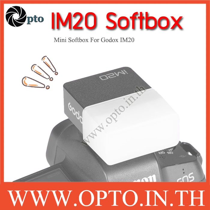 Soft Box Diffuser For iM20 Mini Flash สำหรับแฟลชโกดอก Manual ขนาดเล็ก