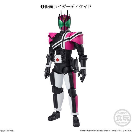 PRE-ORDER : SHODO-XX Kamen Rider 6 (10 pcs)