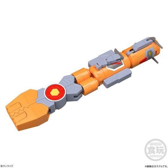 PRE-ORDER : SUPER MINI PLA THE KING OF BRAVES GAOGAIGAR PLIERS