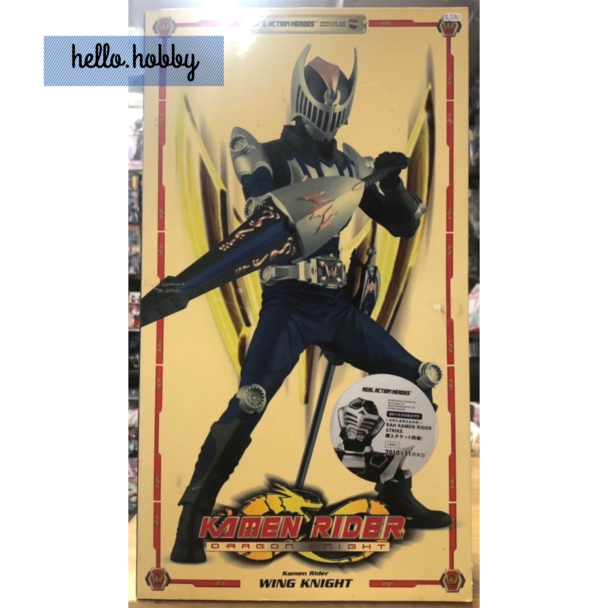 RAH No.498 DX Kamen Rider Wing Knight 1/6 Scale by Medicom Toy