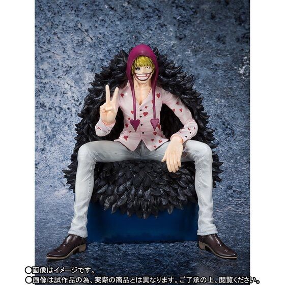 PRE-ORDER : FIGUARTS ZERO CORAZON PVC FIGURE