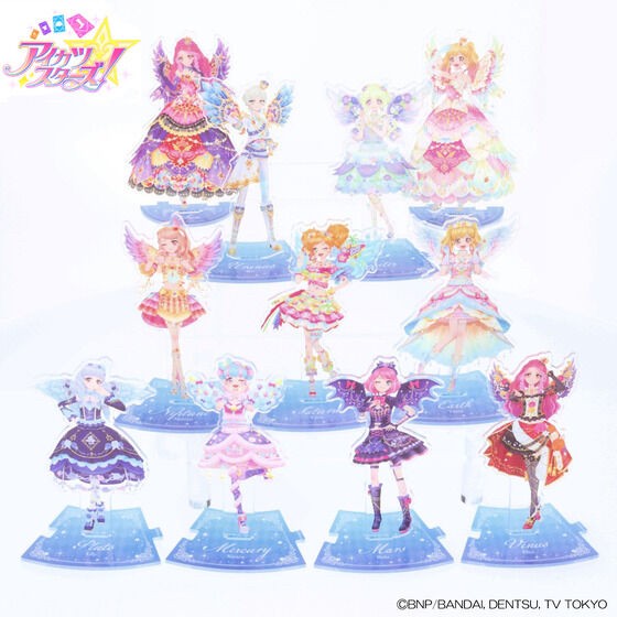 PRE-ORDER : [Hapikuro!] Aikatsu Stars! Acrylic Stand (DCD ver.) Star Tsubasa (single item) (Random) / Full Set [11 types + 1 selectable character]