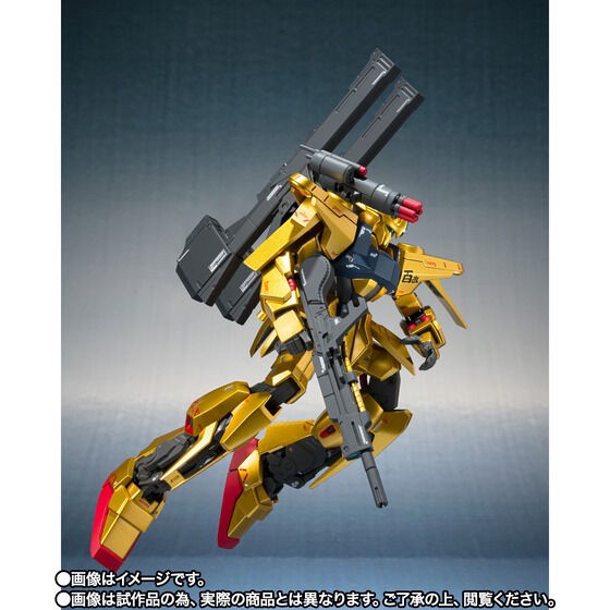 PRE-ORDER : METAL ROBOT Soul (Ka Signature) <SIDE MS> Mass Production Type Hyakushiki-Kai