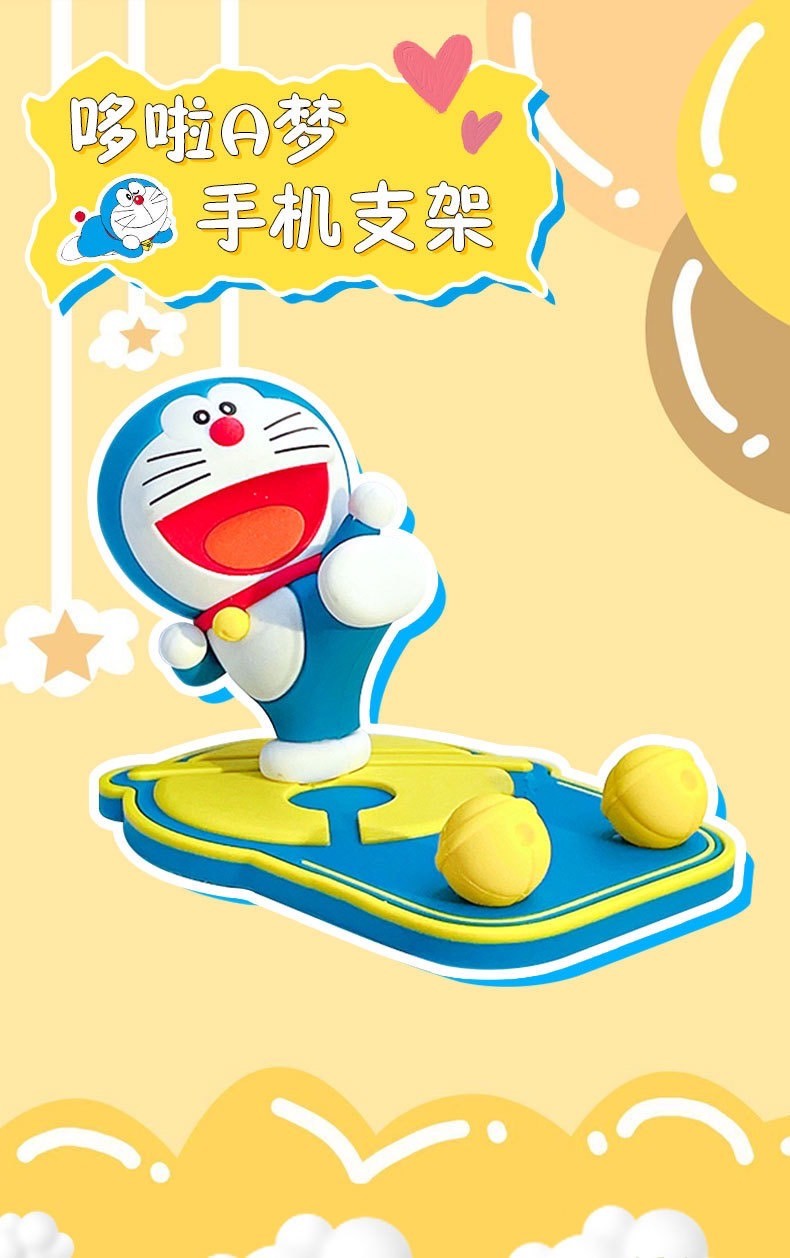 ที่วางมือถือ โดราเอม่อน ลิขสิทธิ์แท้ Mobile Holder Doraemon